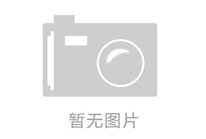 南京消防公司對防煙排煙系統消防檢測內容要求